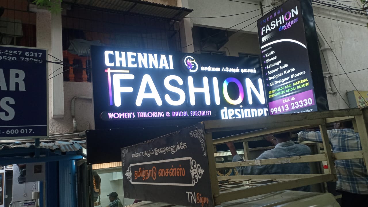 ACP with Acrylic Board Example 5