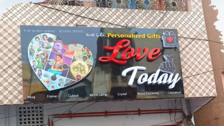 ACP with Trimcap Letter Board Example 6