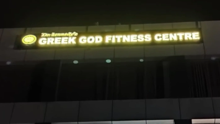 ACP with Trimcap Letter Board Example 7