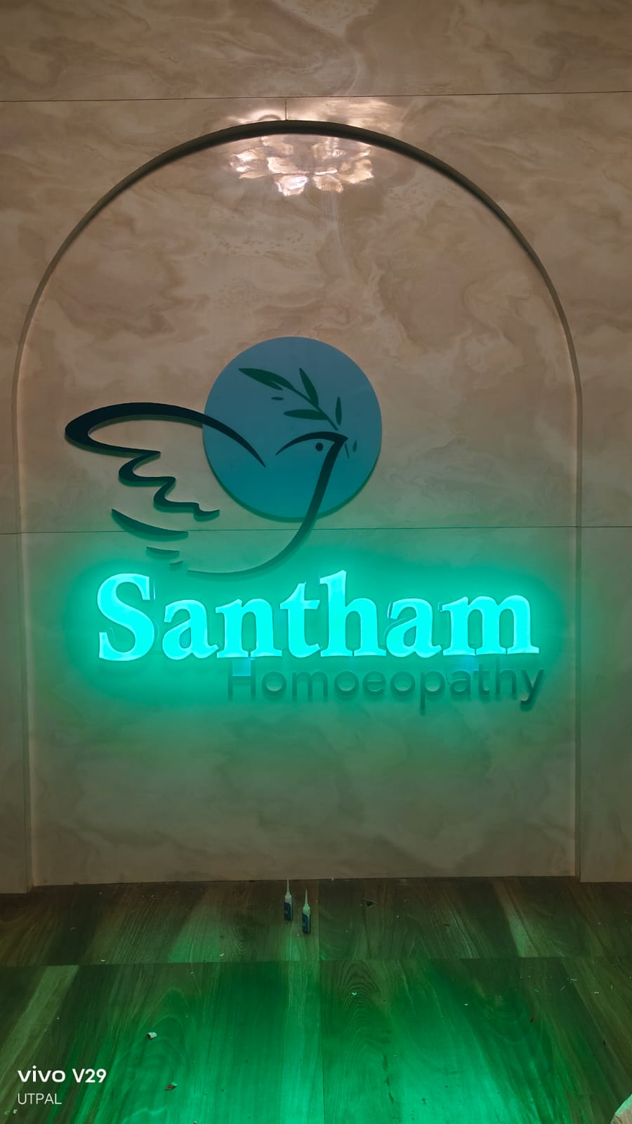 ACP with Trimcap Letter Board Example 8