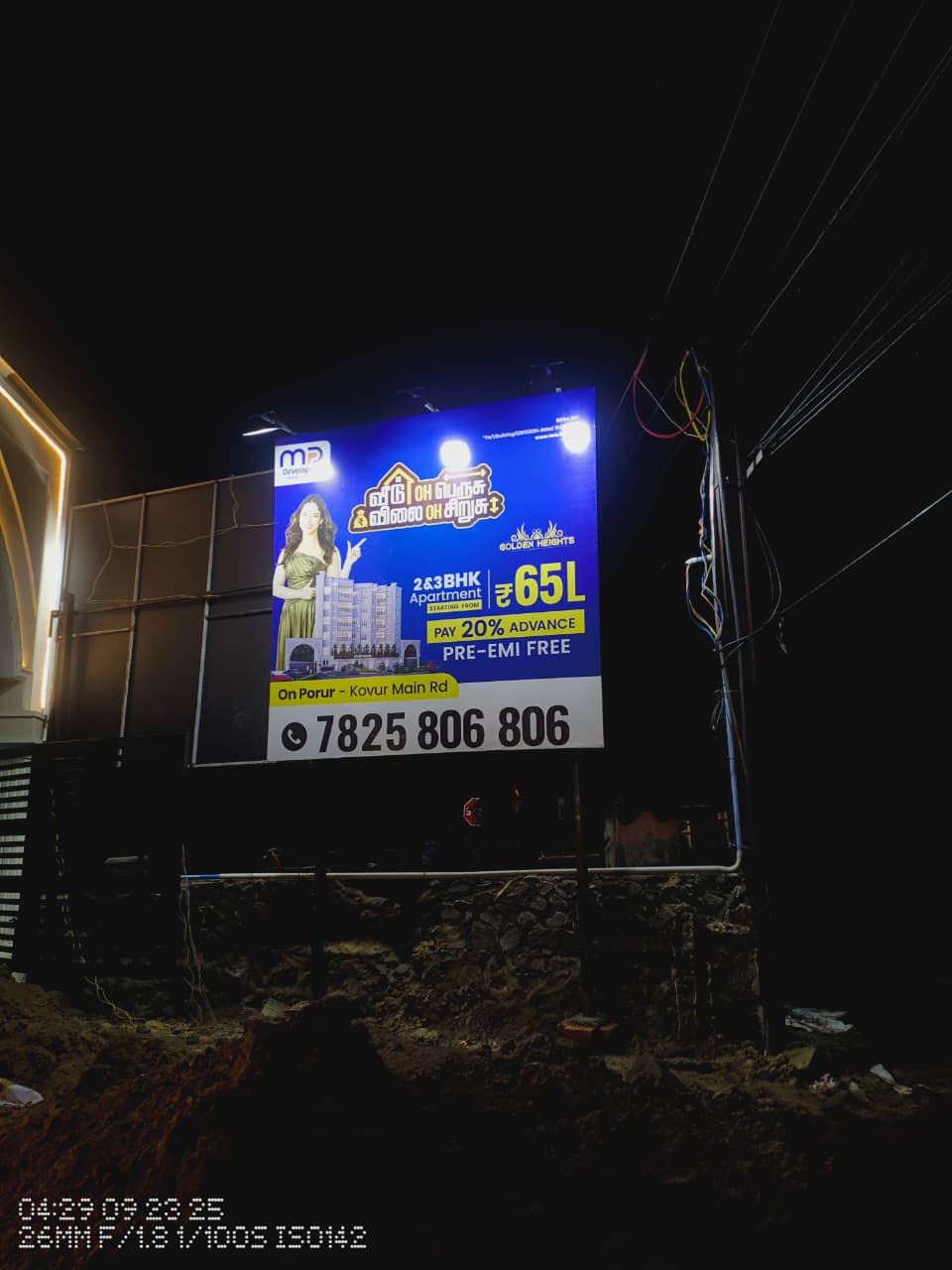 Customized Acrylic Signage 4