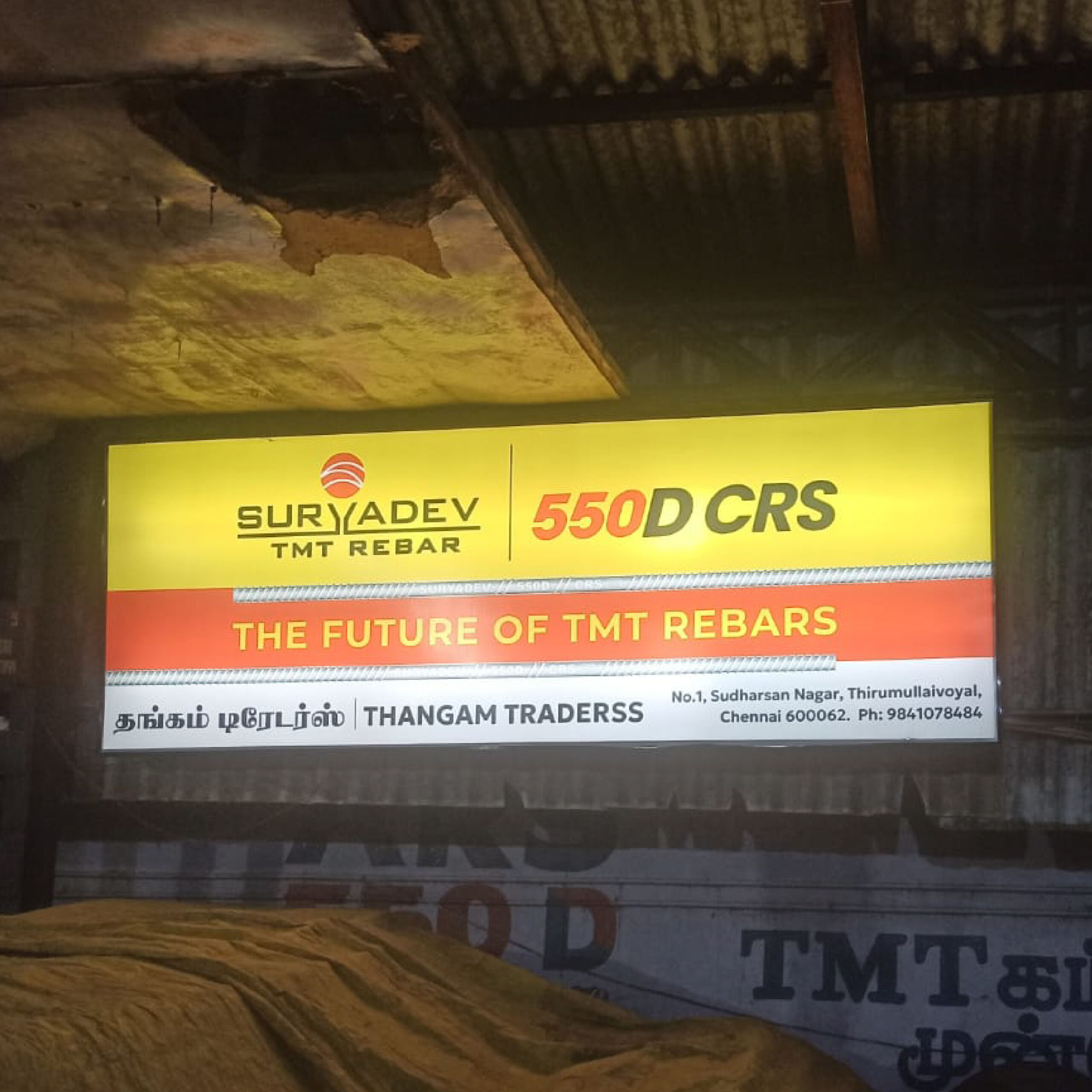  LED sign board in chennai  